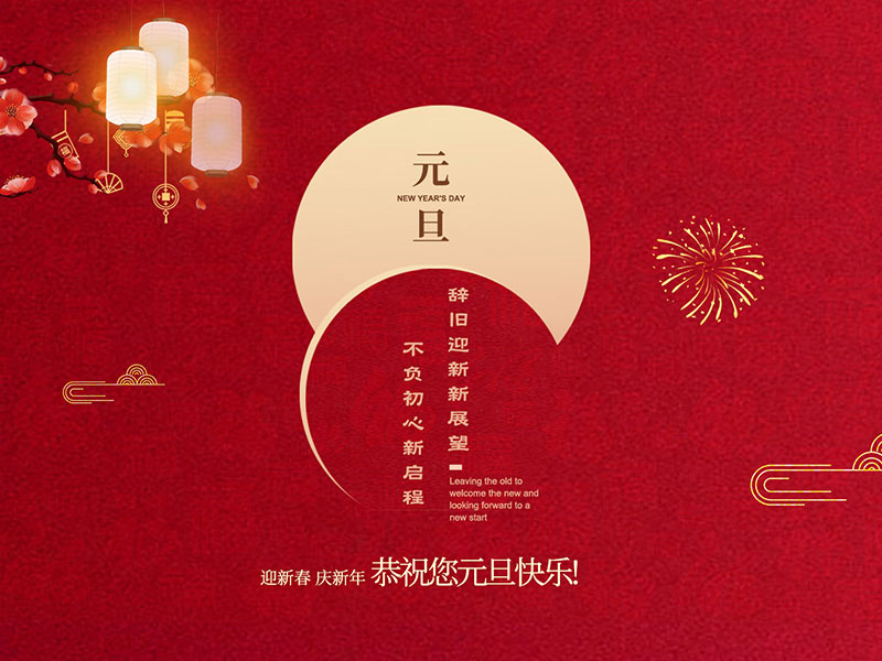 2-600華艾新聞圖.jpg